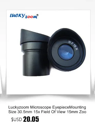 Luckyzoom бренд профессиональный промышленный микроскоп складной окуляр Eyeshields или глаз-охранники бинокулярный микроскоп аксессуары