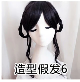 13 пользовательских ретро китайский набор париков дворца скандинавские сказочные вуалетки для девочек аксессуары для волос - Цвет: 6