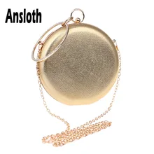 Ansloth Round Shape Evening Party Bag For Women Ring Handle Wedding Bag Solid Color Clutch Bag Lady Chain Tote Bag Prom HPS602 Ansloth Round Shape Evening Party Bag For Women Ring Handle Wedding Bag Solid Color Clutch Bag Lady Chain Tote Bag Prom HPS602