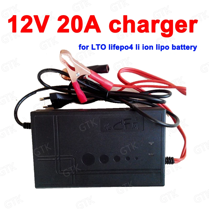 12V 20A интеллектуального быстродействующего зарядного устройства с двумя литий титанат 5S 14В LTO 3S 11,1 V li ion 4S 14,6 V 12 v 20ah 15ah 100AH 200AH батарейный блок