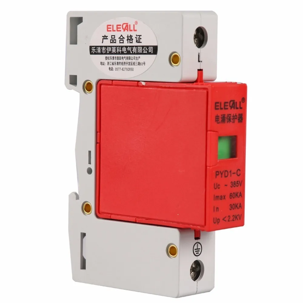 Сетевой фильтр B60 1P 30KA ~ 60KA 275V 385V 420V AC Spd Дом защитный низковольтный разрядник