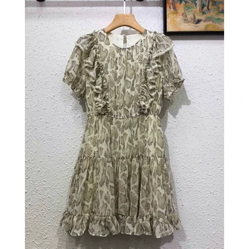 

New Snake Printed Chiffon Short with Lotus Leaf Edge in Summer of 2020