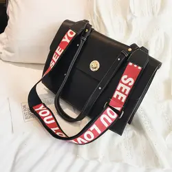 Большая сумка женская 2019 новый стиль широкополосная сумка на одно плечо 100-lap Сумка Личность Мода сумка #0084