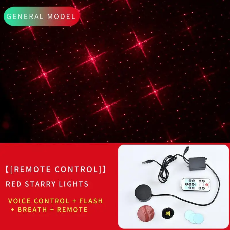 Car Ambient Star Ceiling Light Voice Remote Control USB Universal Night Romantic DIY Car Styling For Audi Bmw Ford KIA Toyota - Emitting Color: Single - red