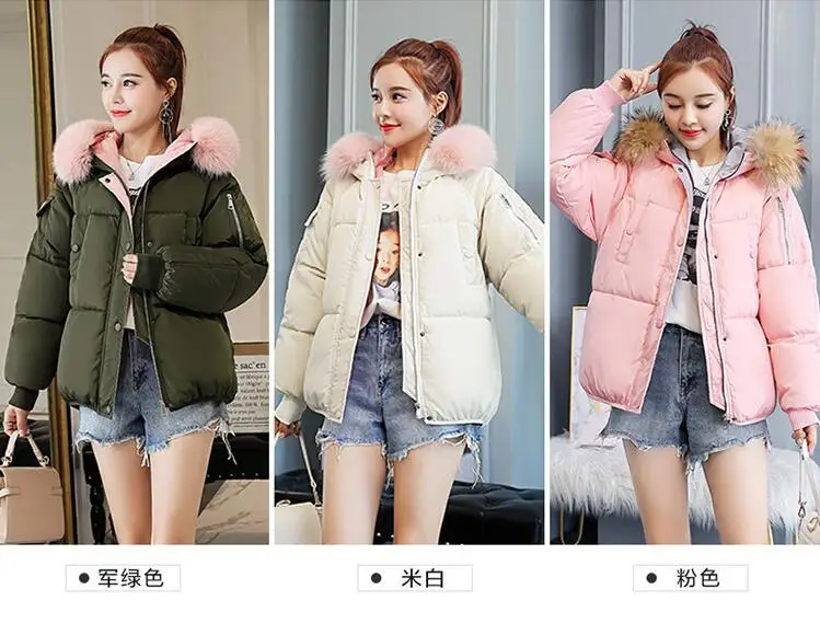 QQ20180719155312