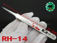 RHINO Brand Repair Tools RH-14 Tweezers Anti-acid High-precision Super Hard Sharp for Repairing Watch Mobile Holding Small items 1
