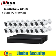 Dahua Surveillance System 16ch video recorder 1pcs NVR5216-16P-4KS2 16poe port H.265 and 16pcs IPC-HFW4421S IP camera lens3.6mm
