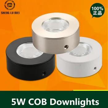 

LED surface mounted downlight COB ceiling spot lights backdrop lights without opening round 3W5W display cabinets