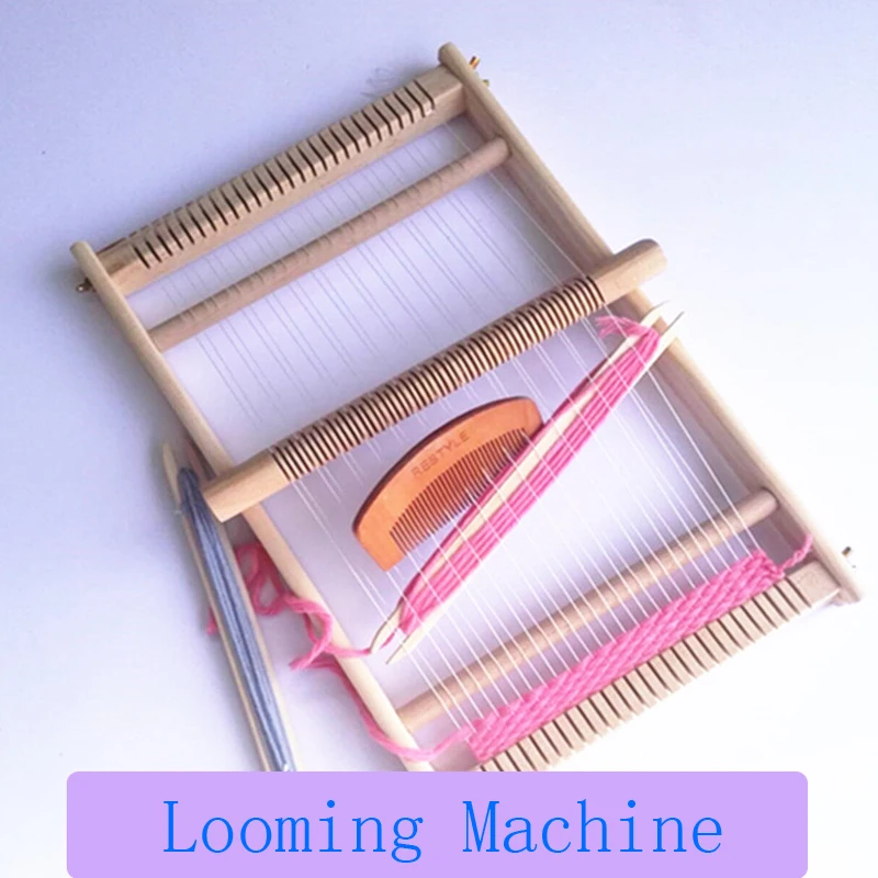 Looming Machine (2)