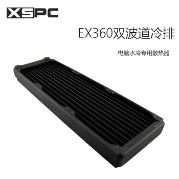 

XSPC water cooling radiator EX360 series dual - channel process water - cooled heat exchanger 12cm cold row