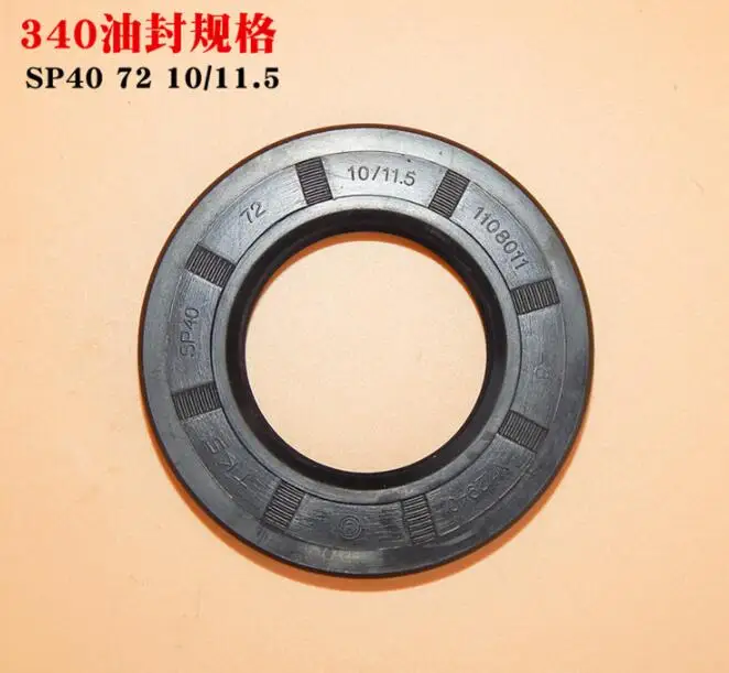 

Washing Machine Parts 340 oil seal SP40 72 10/11.5
