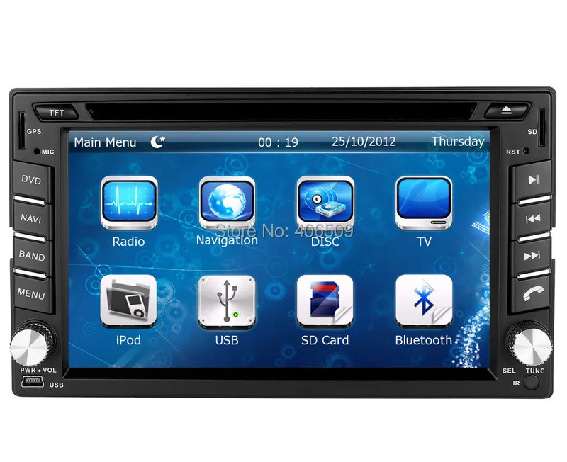 In Dash Head Unit Car DVD Player for Hyundai Matrix Attitude Verna