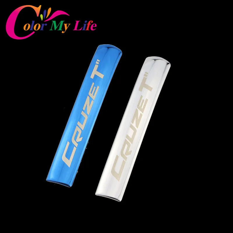 Color My Life Car Chrome Hand Brake Protection Trim Handbrake Decoration Cover Sticker for Chevrolet Cruze 2009 - 2015 Car Parts Color My Life Car Chrome Hand Brake Protection Trim Handbrake Decoration Cover Sticker for Chevrolet Cruze 2009 - 2015 Car Parts