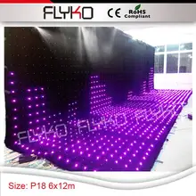 Showy цвет P18cm зрение сценический фон для видео 20ft высокая x 40ft ширина