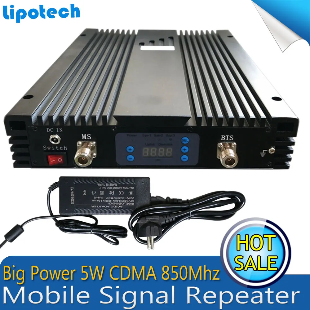 

5W Supper Power CDMA 3G UMTS 850 mhz Mobile Cell Phone Signal Booster GSM 850mhz Cellular Amplifier 85dBm High Gain Repeater