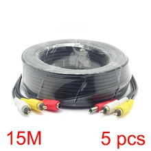 5x 15M/49FT 2 RCA DC Connector Audio Video Power AV Cable All-In-One CCTV Wire