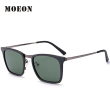 2017 ladies designer polarized sunglasses for women TR90 aluminum frame rectangle tawny eye wears outing cool sun glasses c52