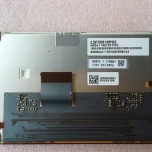 L5F30818P05 L5F30818P04 L5F30818P03 6,5 дюйма ЖК-дисплей Экран Дисплей Панель для RNS510 автомобиля для радио, навигации