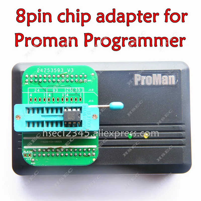 8pin adapter S1