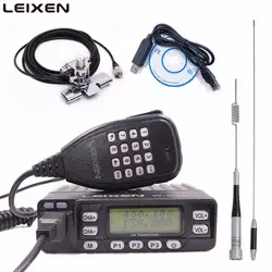 LEIXEN LX VV-898S двухдиапазонный VHF/UHF 5 Вт/10 Вт/25 Вт двухстороннее радио Mobile любительское радио с USB кабель для программирования + Dual Band антенна