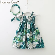 Humor Bear/ г., летний комплект одежды для маленьких девочек, платье с цветочным рисунком и листьями+ обруч для волос, вечерние платья для маленьких девочек, одежда