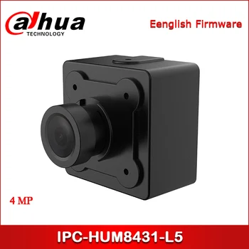 

Dahua IPC-HUM8431-L5 4MP Covert Network Camera-Lens Unit working together with IPC-HUM8431-E1