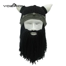 Ручной работы шапка-маска с бородой крючком Борода Новинка Лыжная маска для взрослых теплые трикотажные шапки Для мужчин Для женщин Хэллоуин подарки Skullies