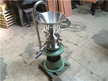 peanut butter machine 3