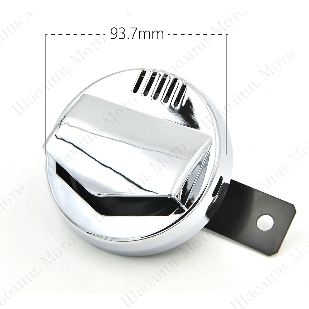 12V Vintage Universal Emark Chrome Scooter Moped Dirt ATV Motorcycle Bikes Horn Speaker