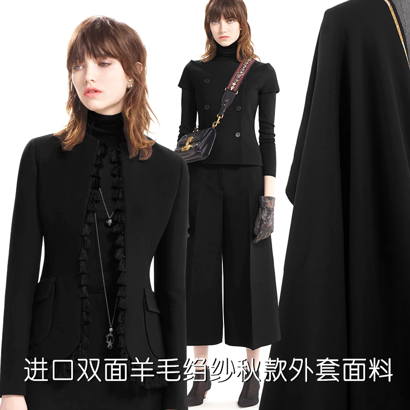 Black double - sided wool crepe fabric high end custom suits autumn clothing pure wholesale cloth | Дом и сад