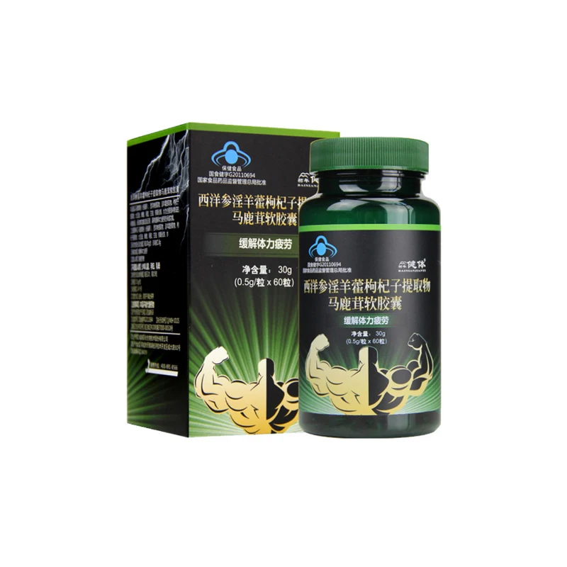 

Western Ginseng Pheasant Pheasant Pheasant Pheasantium Extract Malurong Soft Capsule Male Men Anti-fatigue Stress Relief