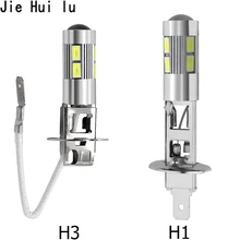 1 шт. супер яркий H1 светодиодный лампы 10 светодиодный S SMD 5630 Автомобильные Лампы 12V белые Противотуманные фары лампы дальнего света для автомобилей укладки