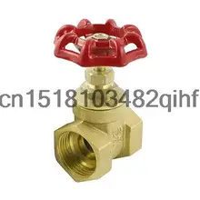 ТОЧКА С Внутренней Резьбой Два Порта Красный Регулятор Воды Задвижки Латунные