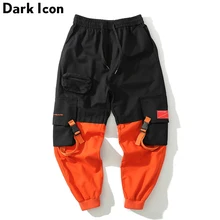 Темные значки, боковые карманы с лентой, брюки-карго, Мужские штаны-шаровары с эластичной резинкой на талии, штаны для бега, 2 цвета