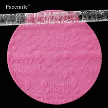 Формочки Для Выпечки Happybirthday акриловый шар тисненая Скалка Украшение торта мастикой 51035 подарок