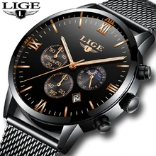 LIGE Watch Men Fashion Sports Quartz Clock Mens Watches Top Brand Luxury Mesh belt Business Waterproof Watch Relogio Masculino