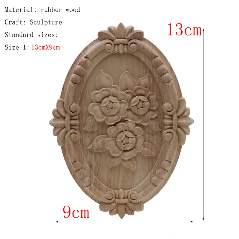 13cmX9cm