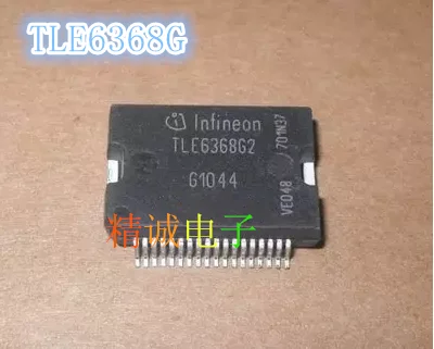 TLE6368G2 |