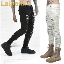 Laipelar новые модные мужские черные белые обтягивающие облегающие джинсы, рваные джинсы с дырками
