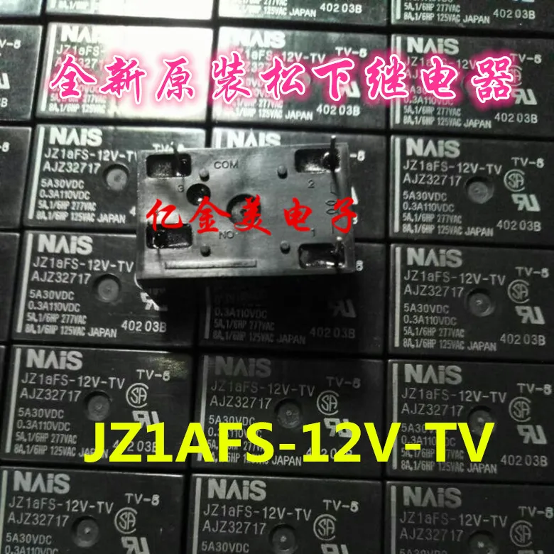 

JZ1AFS-12V-TV AJZ32717 relay 4-pin 5A JZ1AFS-12V