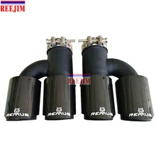 2 Pieces 3 Inlet 3 5 Outlet Dual Black brushed Glossy Remus exhaust tip carbon fiber
