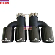 2 peças 3 ”3.5” Tomada de Entrada Dupla Preto escovado Brilhante ponta de escape Remus escape ponta de escape de fibra de carbono tubo de escape silenciador tubo