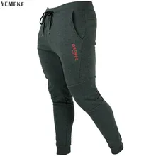 Бренд YEMEKE, мужские новые модные, тонкие однотонные, на молнии, мужские повседневные штаны мужские брюки, дизайнерские мужские джоггеры