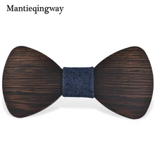 Mantieqingway брендовая с деревянной полосатой клетчатой клеткой в горошек мужской галстук-бабочка для свадьбы деревянные галстуки для мужчин s Аксессуары Gravatas вечерние Corbatas