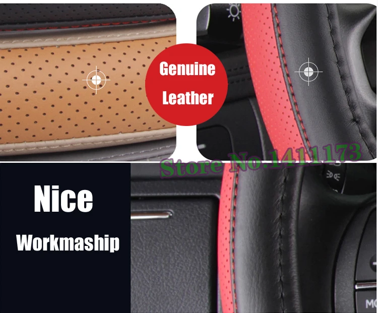 757 car steering wheel cover leather  (5)