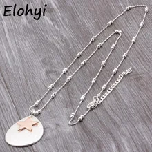ELOYHI двойной цвет сердце пять звезд Boho Statment сплав простые подвески длинный свитер цепь для женщин ожерелье и кулон