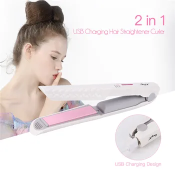 

2in1 Portable Professional Cordless Hair Straightening Iron Curling iron Flat Iron USB Rechargeable Hair Curler Straightener P49