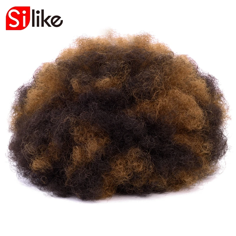 Silike Synthetic Short Afro Puff Hair Bun High Temperature Drawstring Pony Tail Clip In Hair Extension Kinky Puff Hair Bun 21 Silike Synthetic Short Afro Puff Hair Bun High Temperature Drawstring Pony Tail Clip In Hair Extension Kinky Puff Hair Bun