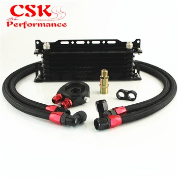 

Universal 7 Row Oil Cooler w/ 262mm Mounting Bracket + Filter Adapter Hose Kit