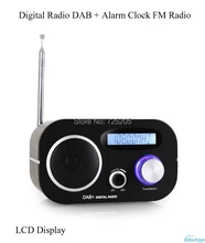 DAB + Digital Radio Alarm Clock FM Radios LCD Display Automatic Search Station Time and Date Display1.5W RMS Free Shipping